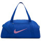 Nike Τσάντα γυμναστηρίου Gym Club Duffel Bag